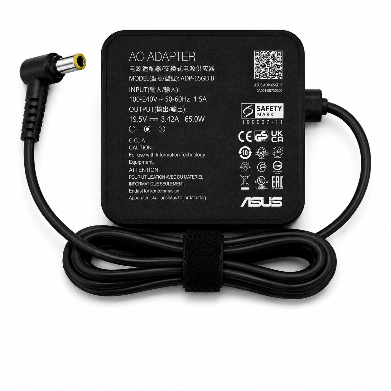 ASUS 65W Laptop Power Adapter 19V 3.42A 5.5×2.5mm Big Pin